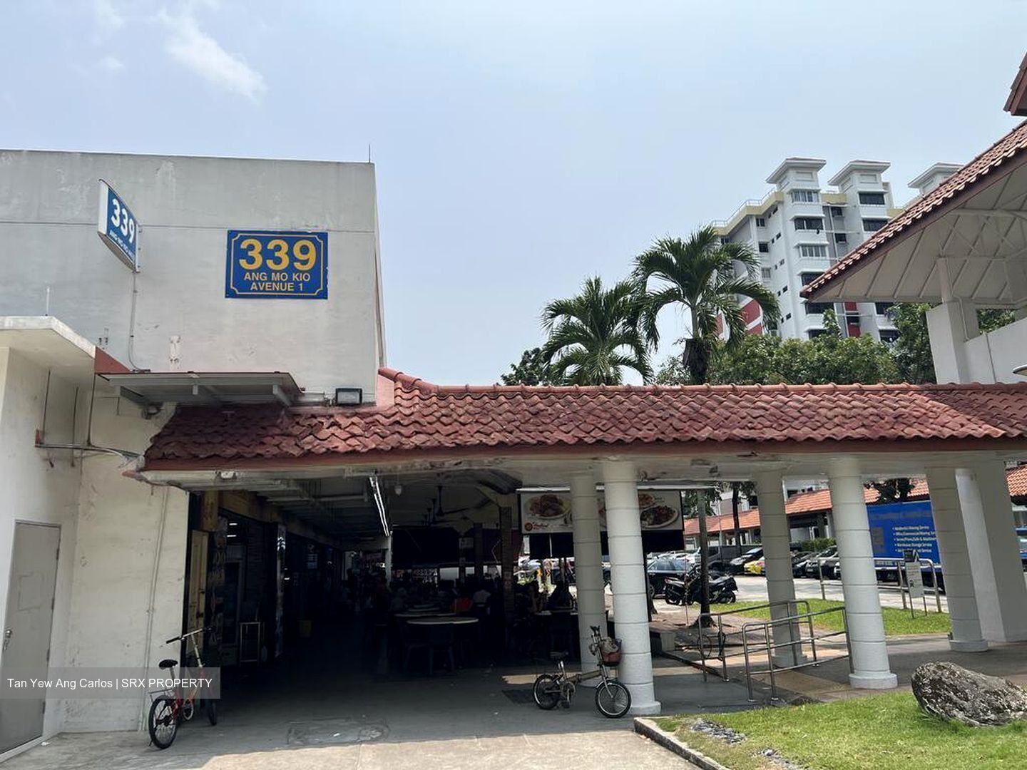 Ang Mo Kio Avenue 1 (D20), Shop House #506133851